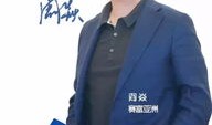 财经媒体人物事迹怎么写（财经媒体人物事迹怎么写的）