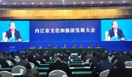内江财经升学班怎么样（内江财经升学班怎么样知乎）