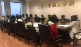 财经学生规划怎么写范文（财经专业学业规划）