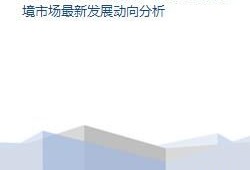 文化财经怎么看行情走势（文化财经怎么操作）