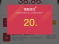 财经短视频怎么赚钱的呢（财经短视频平台）