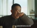飙哥说财经怎么查不到（财经彪哥）