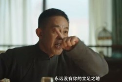 飙哥说财经怎么查不到（财经彪哥）