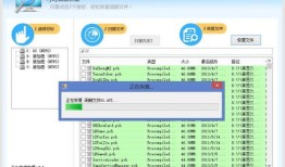 怎么删除银行的理财经理（怎么删除银行的理财经理账号）