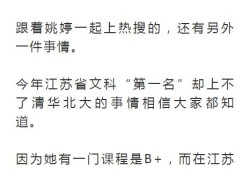 财经日记文案怎么写的啊（财经日记文案怎么写的啊女生）