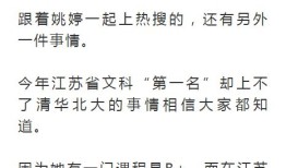 财经日记文案怎么写的啊（财经日记文案怎么写的啊女生）