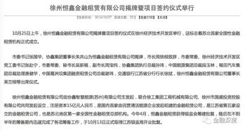 乳业财经分析结论怎么写（乳业财经分析结论怎么写范文）