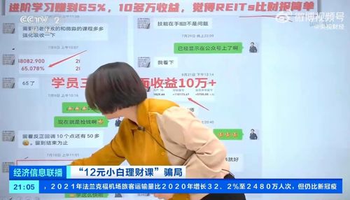 超哥聊财经怎么不更新（超哥说财商）