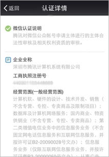 财经账号老是违规怎么办（财经号是什么）